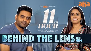 Behind The Lens | In Conversation With National Award Winning Director Praveen Sattaru | 11th Hour video