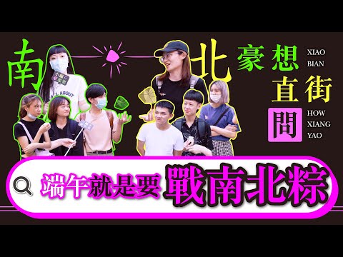 E級巨球遮不住！清純網紅「全身被綁」動不了：春光全外洩～