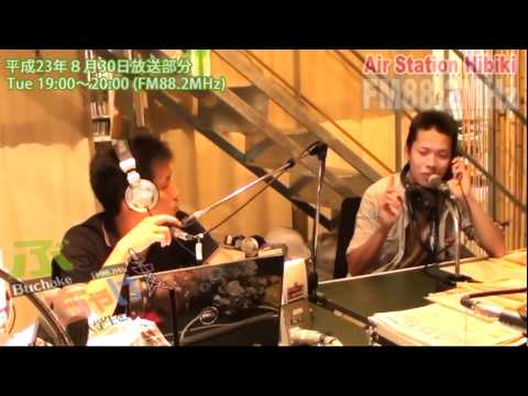 九国YaHo!! vol.83（ラジオ　ぶっちゃけ！#40：全国学生ドリフト王座選手権）