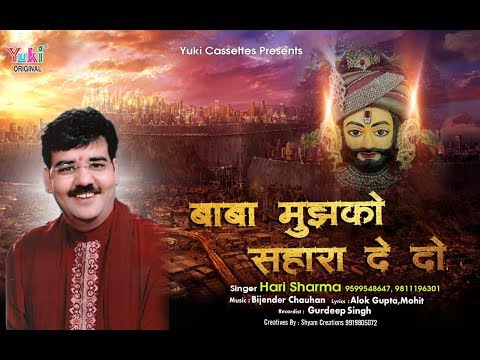 YouTube Fallback Thumbnail