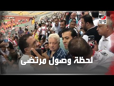 لحظة وصول مرتضى منصور لمباراة الزمالك وبيراميدز في نهائي كأس مصر