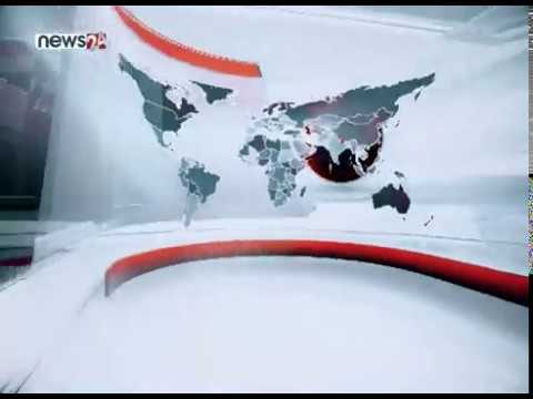 MORNING NEWS HEADLINE_2076-12-27- NEWS24 TV