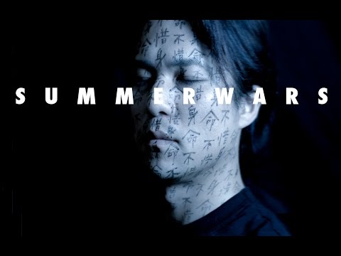 KENJI Kyoto - Summer Wars / 犬司 - 夏の陣