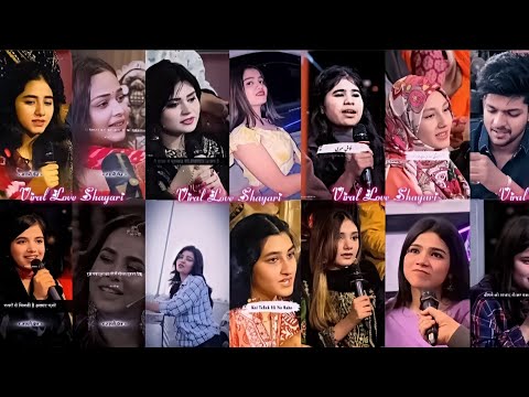 Viral Love Shayari 💓 Instagram Tranding Shayari Status || Girl Viral Poetry Collaction #poetry #love