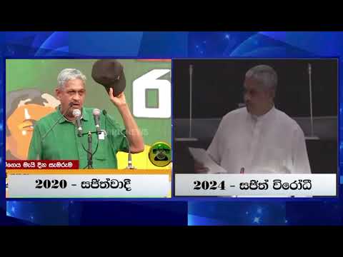 WhatsApp Video 2024 06 21 at 11 03 27 AM