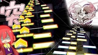 【プロセカ × DEEMO】超・ド突け！！！！！ ―  ANiMA "MAS Lv.33 & APD Lv.36"【ゆっくり実況】【プロジェクトセカイ カラフルステージ！feat.初音ミク】