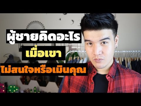 ยาเสพติดเพิ่มความใคร่และความแข็งแรง เมลิสสาอ่อนแอ