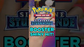 Pokemon Silberne Sturmwinde Shiny Hit! #pokemontcg #pokemonkarten #pokemonbooster #boosteropening