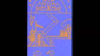 Peaking Lights Word Headache