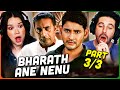 BHARATH ANE NENU Movie Reaction Part 3/3! | Mahesh Babu | Kiara Advani | Prakash Raj