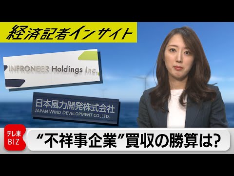 地図で見る: オーストラリア