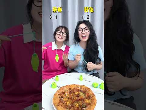 钓鱼游戏 #办公室游戏