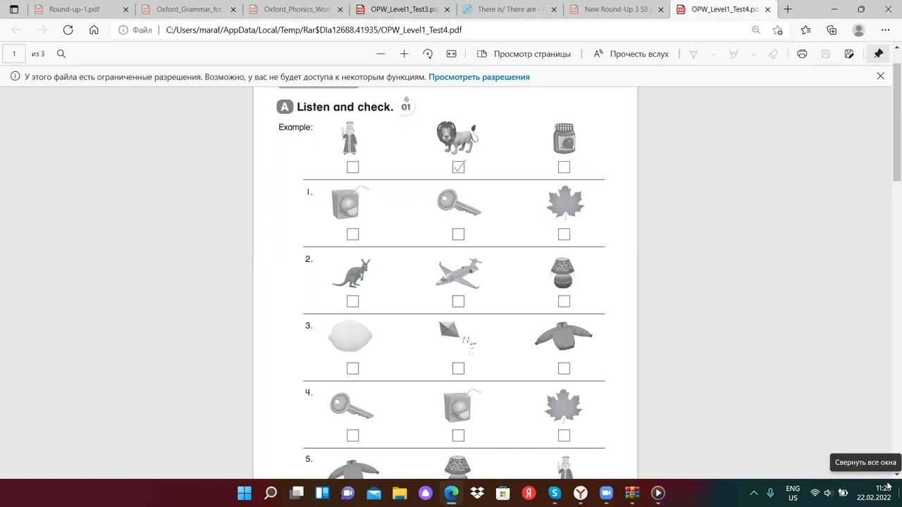 Oxford Phonics World Level 1Test 4