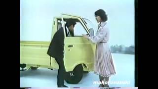 Download lagu 1979 SUZUKI CARRY Ad (HD) mp3