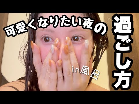 youtube-美容・ダイエット・健康記事2024/04/28 21:00:44