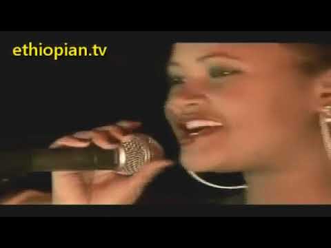90's ethiopian best music serkalem werku ወዳጄ