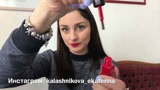 Обзор косметики Burberry