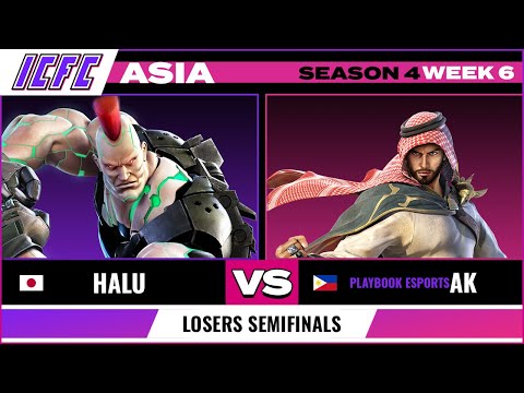 Halu (Jack-7) vs AK (Shaheen) Losers Semifinal ICFC Asia Tekken 7 Season 4 Week 6