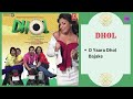 O Yaara Dhol Bajake DHOL 2007 Mika Singh Soham Chakraborthy Sohail Kaul