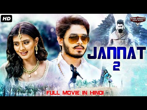 JANNAT 2019 – New Released Full Hindi Dubbed Movie | Hindi Action Movies 2019 | South Movie 2019