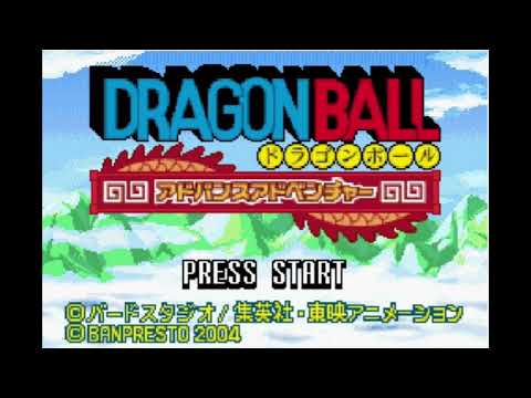 Dragon Ball Advanced Adventure music ost - Flight Theme