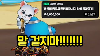 유튜브 썸네일