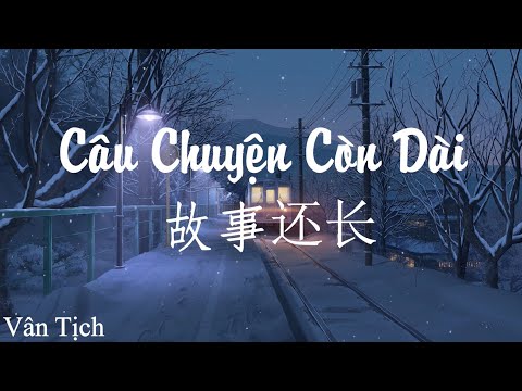 (𝐕𝐢𝐞𝐭𝐬𝐮𝐛+ 𝐏𝐢𝐧𝐲𝐢𝐧) 𝐂𝐚̂𝐮 𝐂𝐡𝐮𝐲𝐞̣̂𝐧 𝐂𝐨̀𝐧 𝐃 𝐚̀𝐢 Duração da história - 𝐕𝐚̂𝐧 𝐓𝐢̣𝐜𝐡《Yunshio》