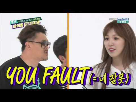 150923 Weekly Idol Red Velvet - Random Dance Cut