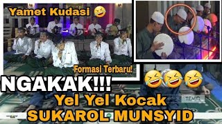 Download lagu NGAKAKK!!! Yel - Yel Arek' SUKAROL MUNSYID TERLUCU 2O21 mp3 Download lagu NGAKAKK!!! Yel - Yel Arek' SUKAROL MUNSYID TERLUCU 2O21 mp3