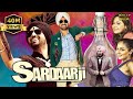 Sardaarji Full Movie Hindi Full Movie Diljit Dosanjh Neeru Bajwa Mandy Takhar Comedy Movie