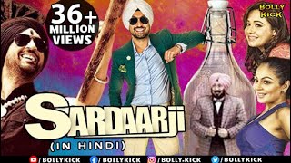 Sardaar Ji Full Movie  Diljit Dosanjh  Hindi Movie