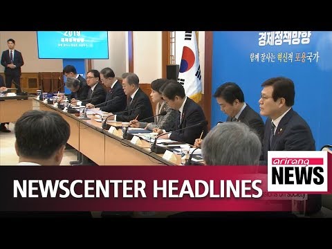 2018.12.17 NEWS CENTER Headlines