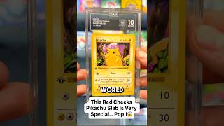This Is The Only One In The Word🤯 (RARE PIKACHU)      #pokemontcg