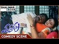 Shatruvu Movie LB Sriram Venumadhav Hilarious Comedy Scene Shalimarcinema
