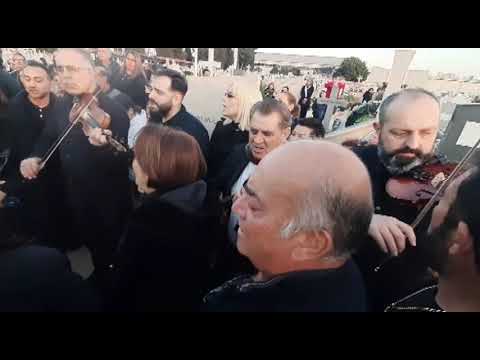 ΚΥΡΙΑΚΟΥ ΠΕΛΑΓΙΑ -  ΚΗΔΕΙΑ 19/02/2023