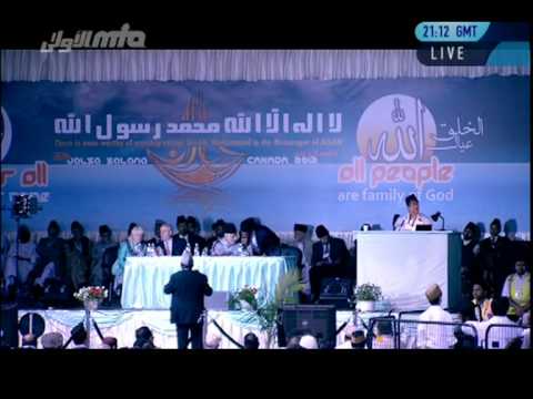 Urdu - Holy Qur'an - The Complete & Final Law - Jalsa Salana Canada 2012
