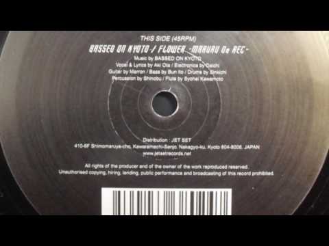 Daniel Wang - Higashiyama No Autumn