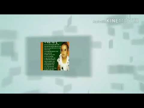 Happy birthday hetvi