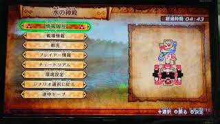 ゼルダ無双実況パート3(動画投稿遅れてすみません)