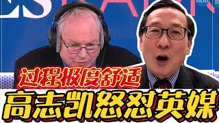 [討論] 連英國都被中國壓制了