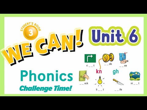 انجليزي we can 3 unit 6 الوحدة السادسة phonics الصوتيات الفصل الدراسي الثاني