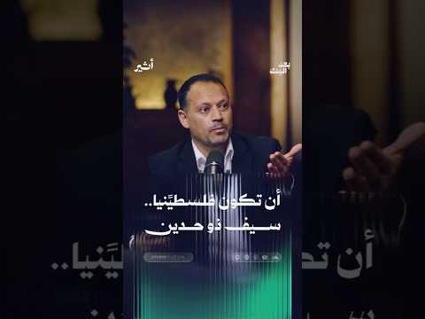 Yemeni Windows Media