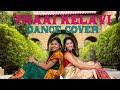 Thaai Kelavi Dance Video | Thiruchitrambalam | AnuragerZ Choreo | Dhanush | Anirudh
