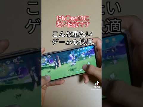 古い携帯電話をワイヤレスで充電: Android 15 ではこれが可能になるはずです