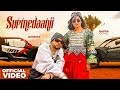 Surmedaanii Shipra Goyal BOHEMIA Rupan Bal New Punjabi Songs 2025 Latest Punjabi Songs