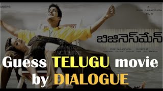 Guess the Telugu Movie by Dialogue  Telugu Movies 