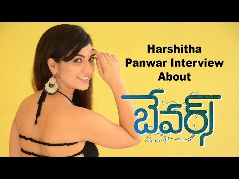 Harshitha Panwar Interview