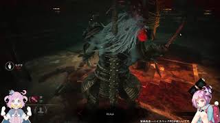 くそざこサバイバーのDeadbyDaylight探検記(？)