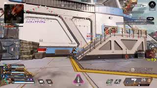 Apex