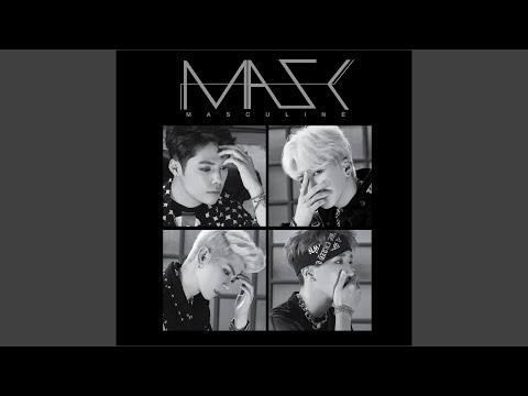 Meaningless (의미 없어)